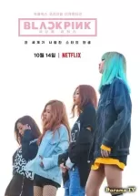 BLACKPINK: Зажги небо